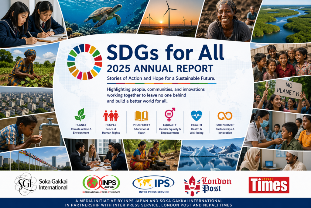 SDGs for All media project cover page