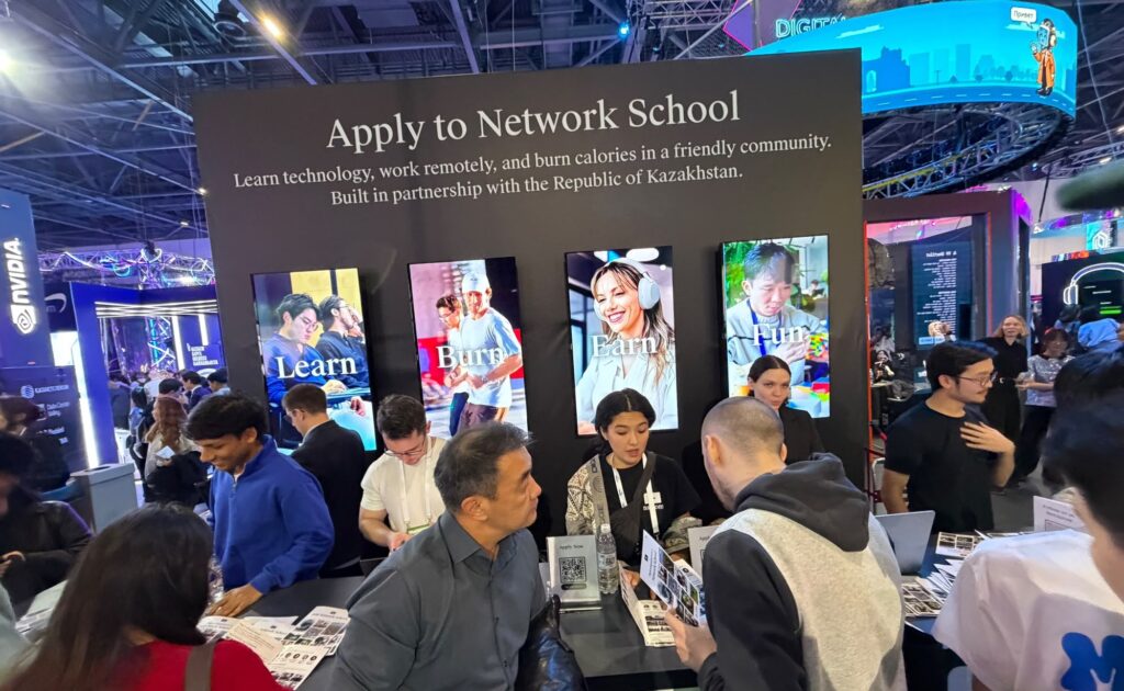Network School. Photo: Katsuhiro Asagiri/INPS Japan.
