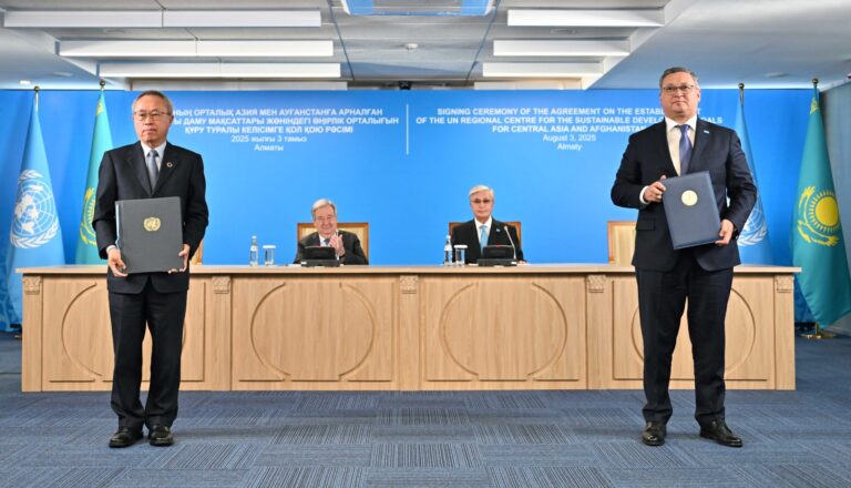 okayev and Guterres during signing ceremony on Aug. 3 at the UN Regional Center for SDGs for Central Asia and Afghanistan in Almaty. Photo credit: Akorda