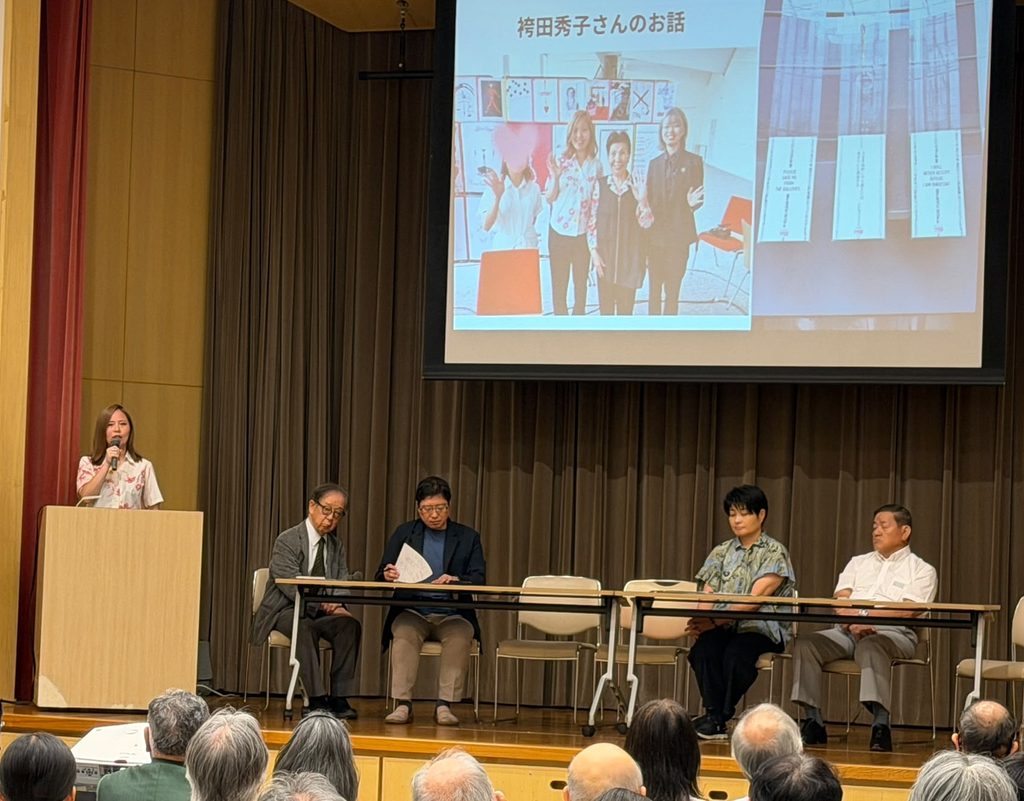 Sorane Sakihama, a graduate student from Okinawa, speaks about how international dialogue and her encounters with people affected by wrongful death sentences shaped her views on capital punishment, during a symposium at St. Ignatius Church in Tokyo on September 5, 2026. Credit: Katsuhiro Asagiri / INPS Japan