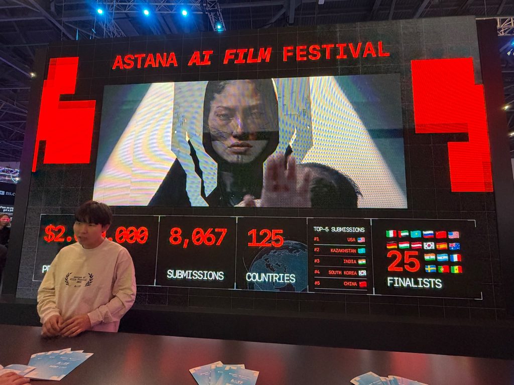 Exhibition booth of the Astana AI Film Festival. Photo: Katsuhiro Asagiri/INPS Japan.