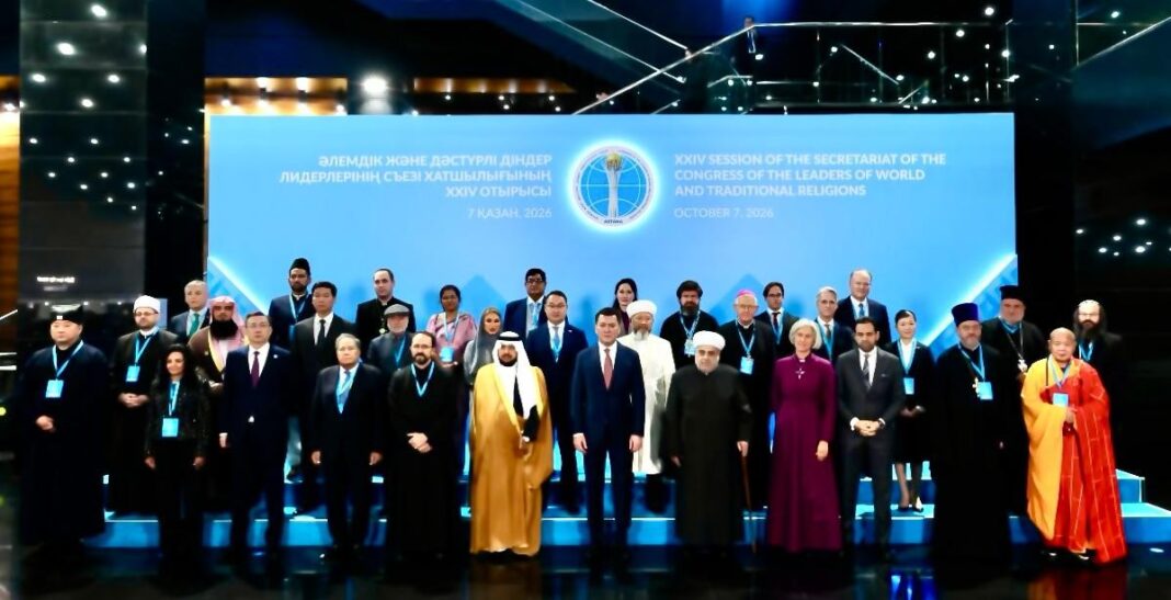 Religious leaders, representatives of international organizations and Kazakh officials gather for the 24th Secretariat meeting of the Congress of Leaders of World and Traditional Religions at the Palace of Peace and Reconciliation in Astana on October 7, 2026. The gathering reflected Kazakhstan’s longstanding efforts to turn interfaith dialogue into practical international cooperation. Photo: The press service of the congress.
