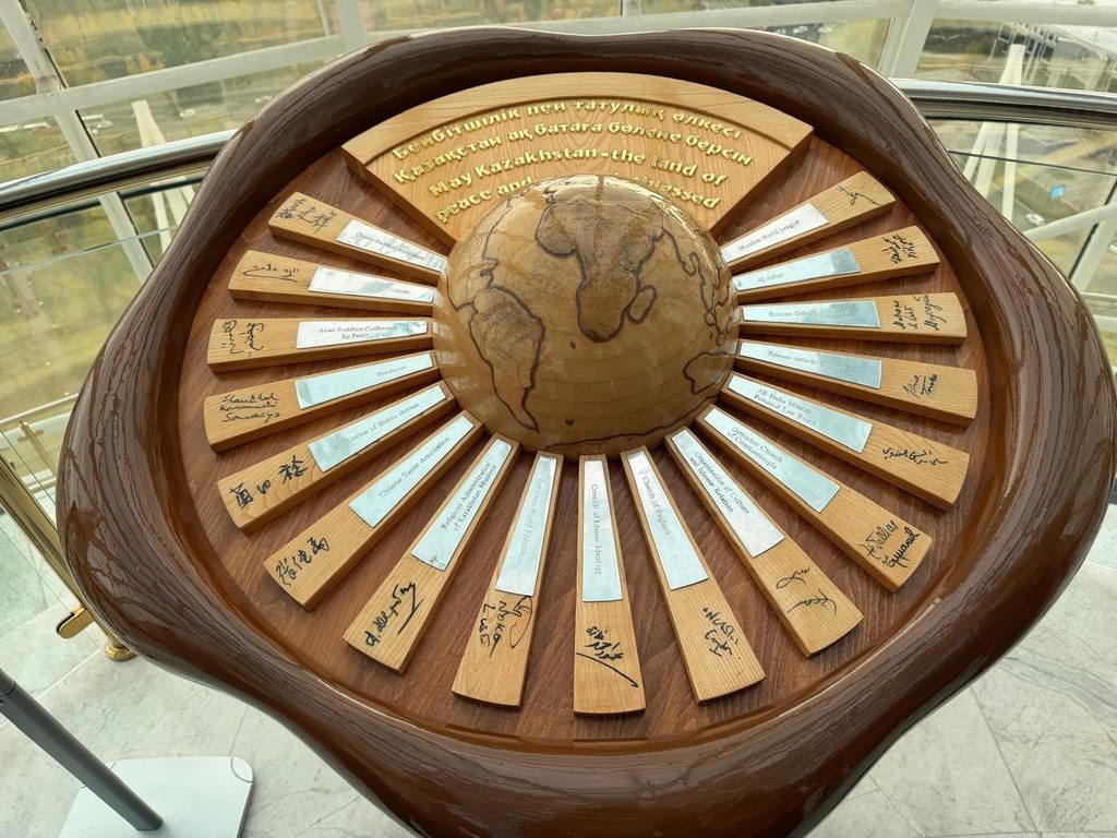 Inside Baiterek, the Bata (“Blessing”) installation bears the signatures of 17 religious representatives from the inaugural 2003 Congress. Photo: Katsuhiro Asagiri/INPS Japan